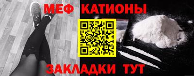 первитин Комсомольск-на-Амуре