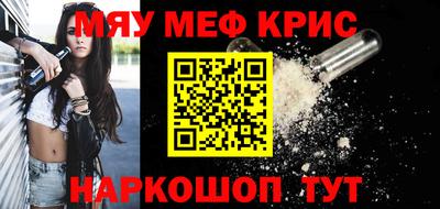 бутик Коммунар
