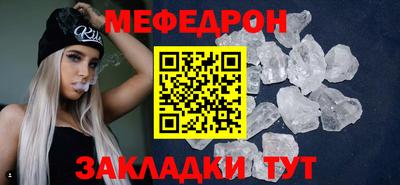 дурь Краснодар