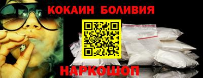 дурь Краснодар
