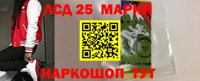 бутик Коммунар
