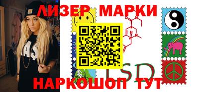 бутик Коммунар