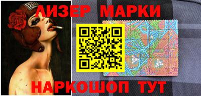 первитин Комсомольск-на-Амуре