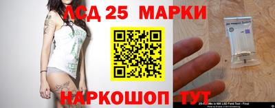 бутик Коммунар