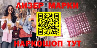 бутик Коммунар