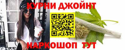 первитин Комсомольск-на-Амуре