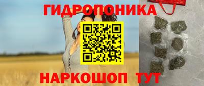 прущий лед Краснознаменск