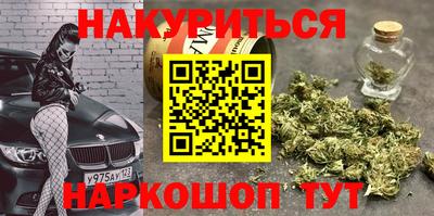 марки lsd Конаково