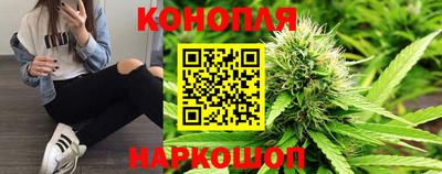 марки lsd Конаково