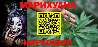 бутик Коммунар