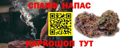 марки lsd Конаково