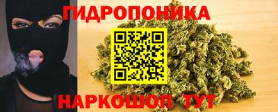бутик Коммунар