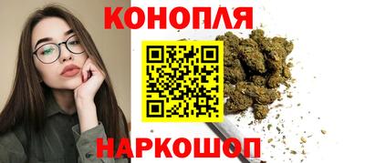 бутик Коммунар