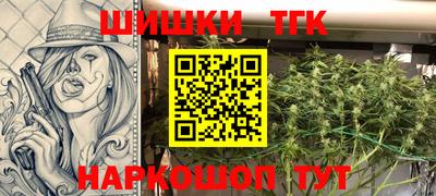 марки lsd Конаково