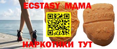 дурь Краснодар