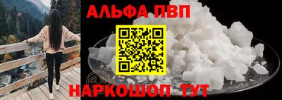 марки lsd Конаково