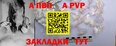 марки lsd Конаково