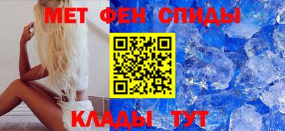 марки lsd Конаково