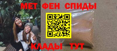 прущий лед Краснознаменск