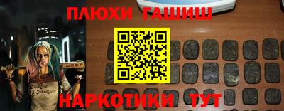 прущий лед Краснознаменск