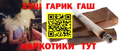 бутик Коммунар