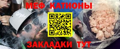дурь Краснодар